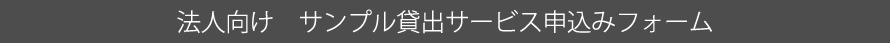ˡ͸ץ߽Хӥߥե